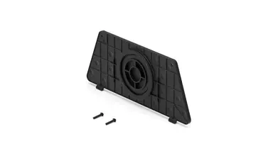 Expand Control Backplate