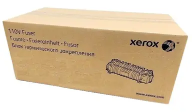 Fuser for the Versalink C600/C605