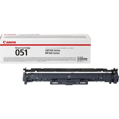 Drum Cartridge - Black - Yields UP to 23 000 Pages (ISO / Iec Standard) - for US