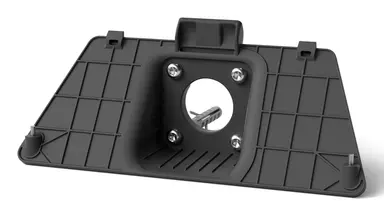 Expand Control Wall Mount