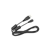 USB Cbl IFC-200U
